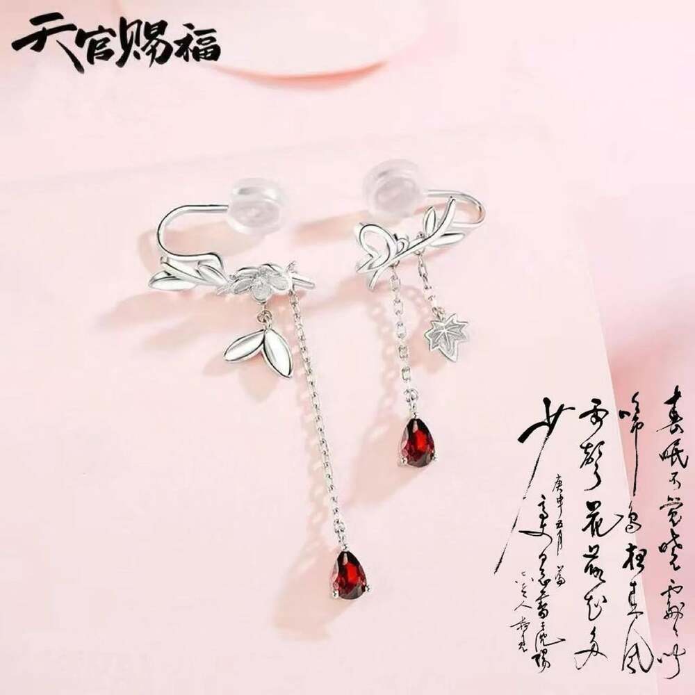 Tian Guan Qi Fu Inspired Earrings, Tian Guan Qi Fu, Flower Ear Clips, Valentine'